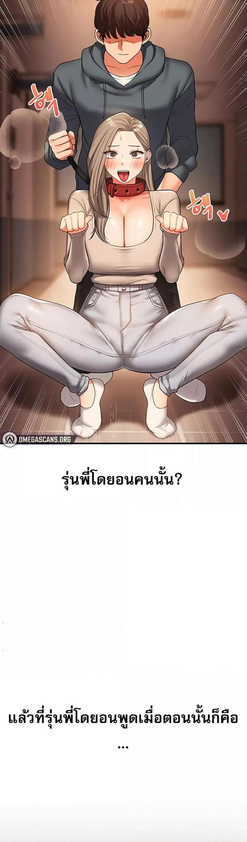 page-36