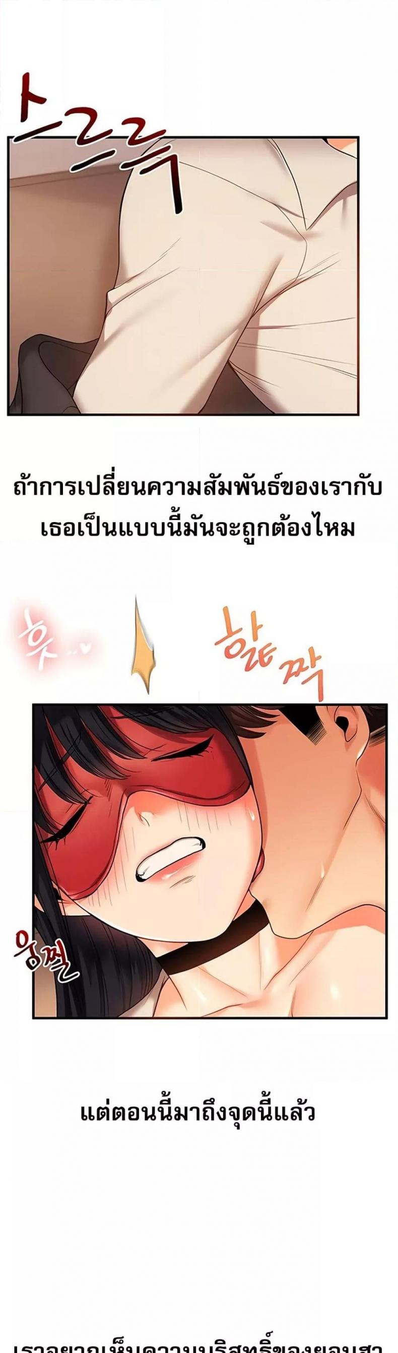 page-41