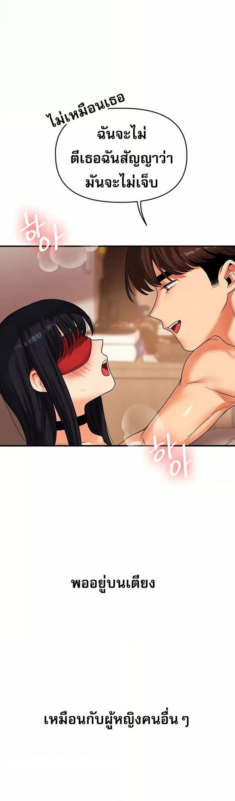 page-43