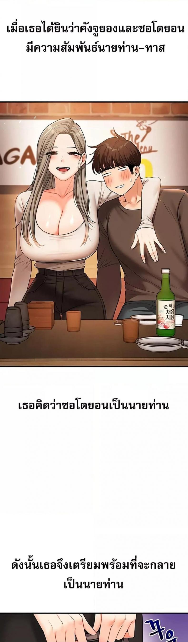 page-19