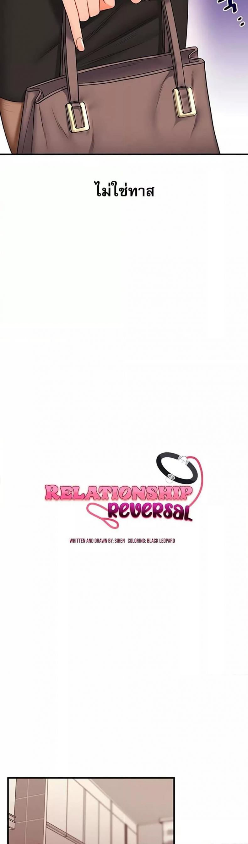page-20