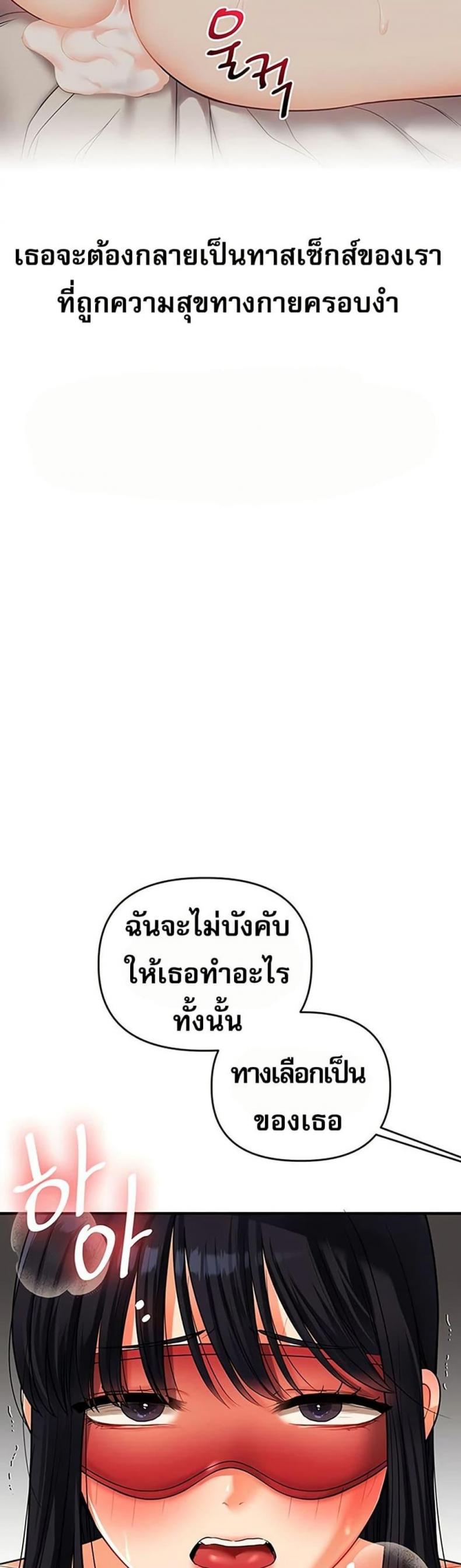 page-46