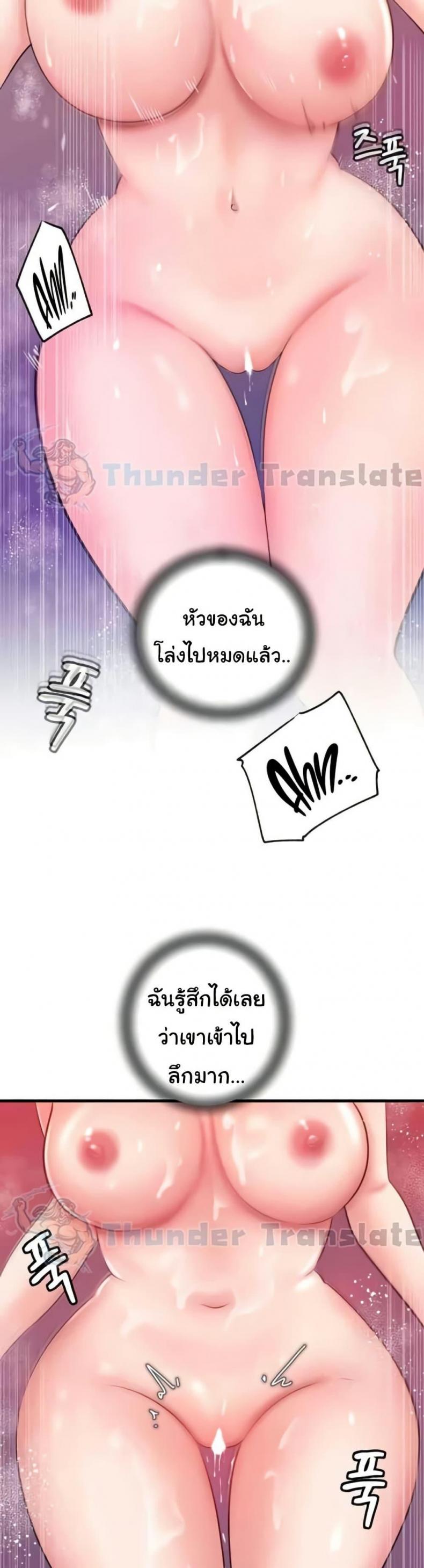 page-33