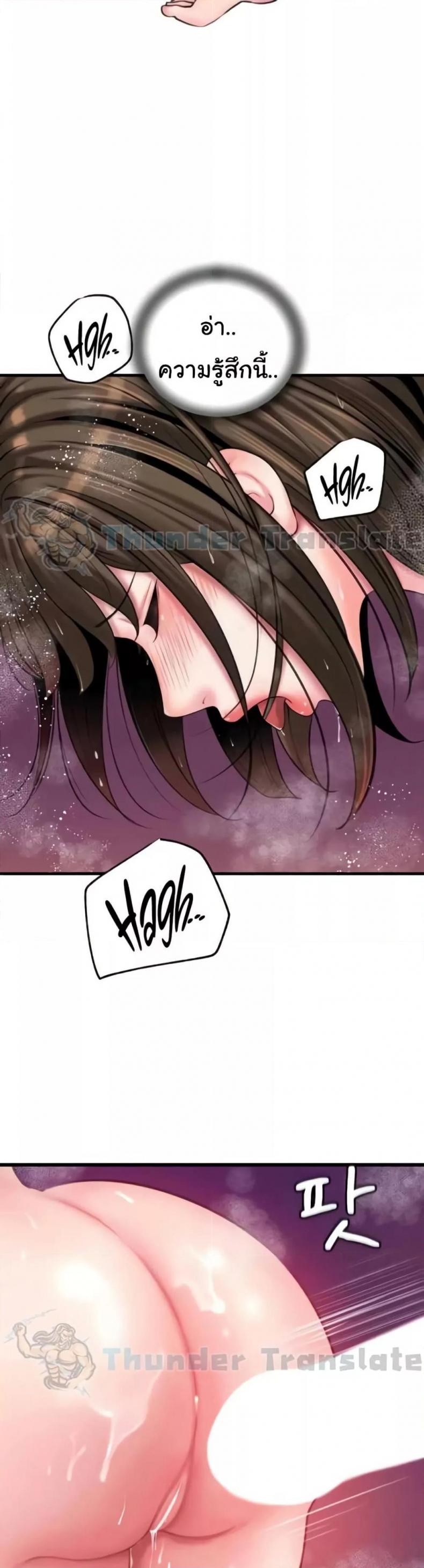 page-27