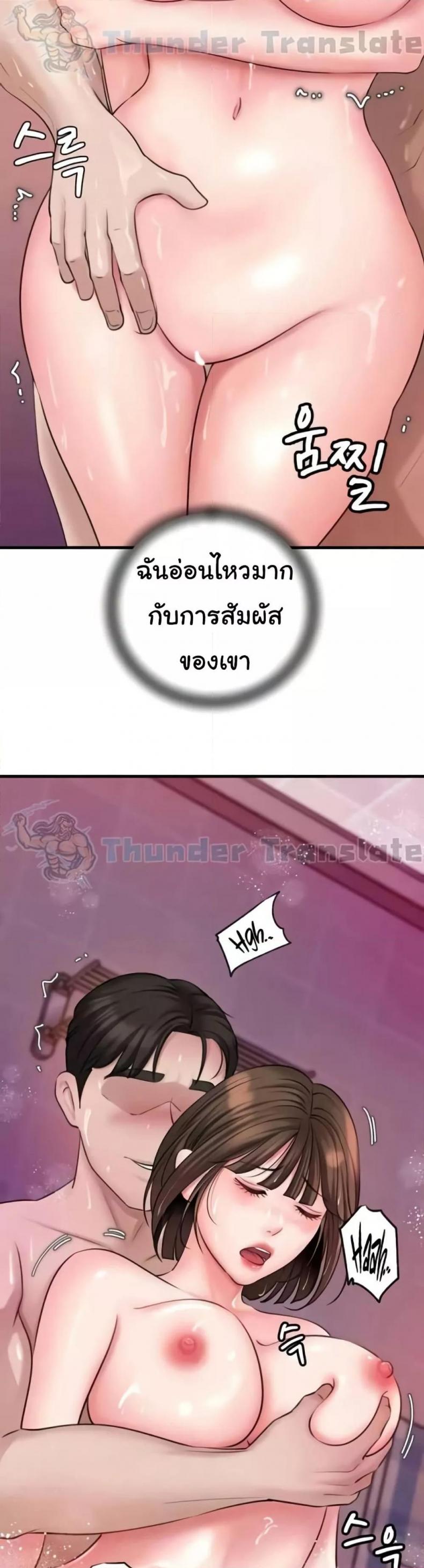 page-16