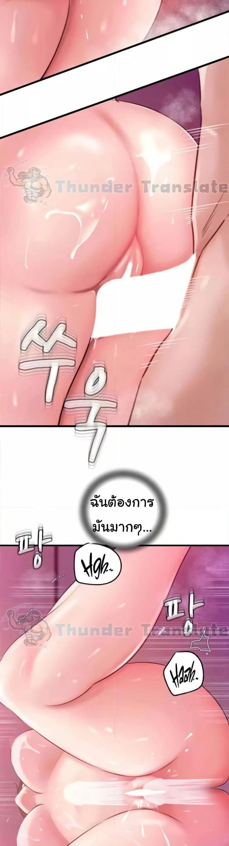 page-28