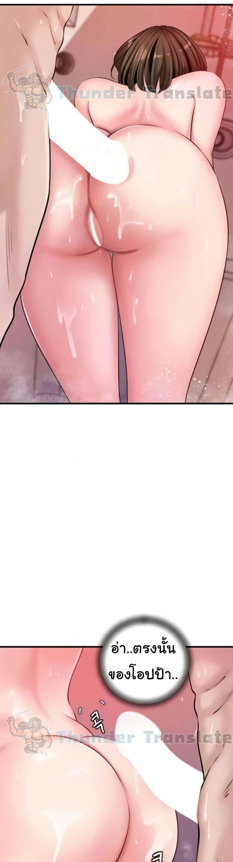 page-20