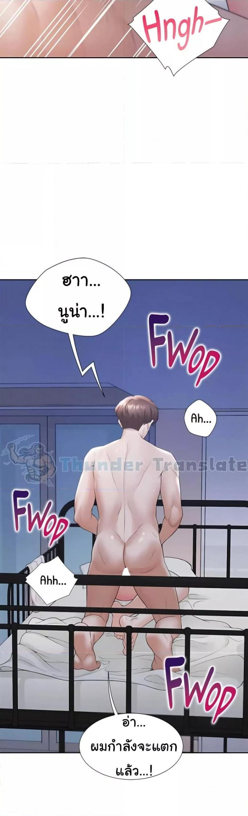 page-34