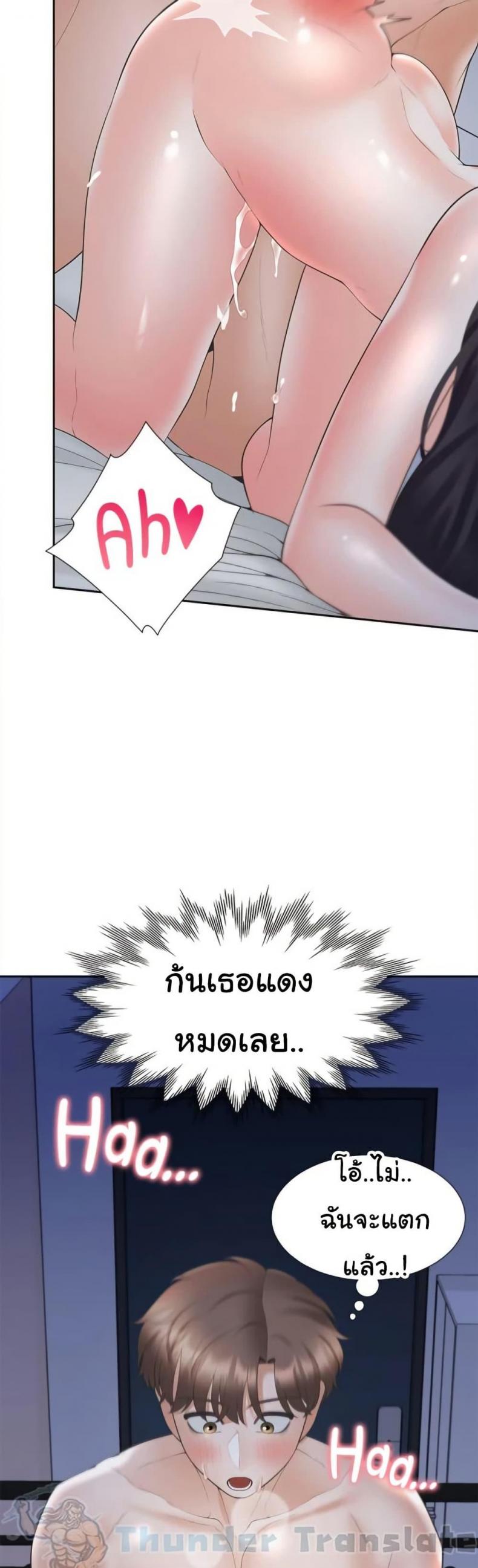 page-42