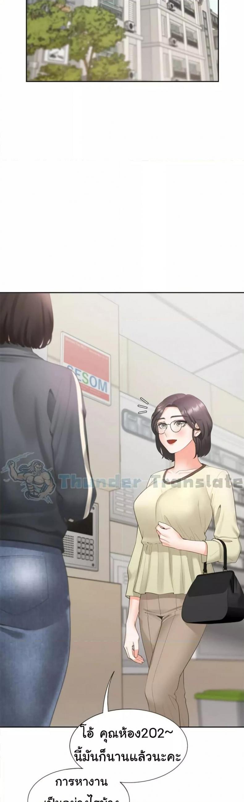 page-57