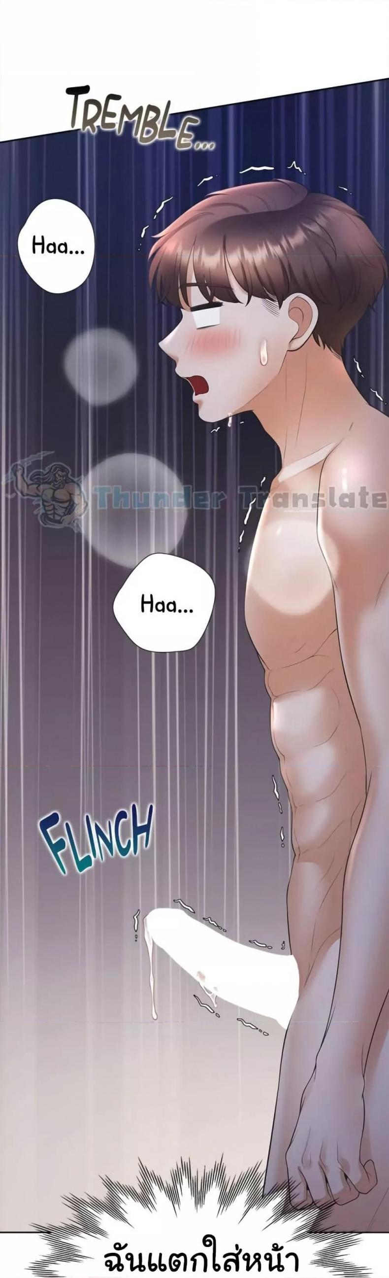 page-48