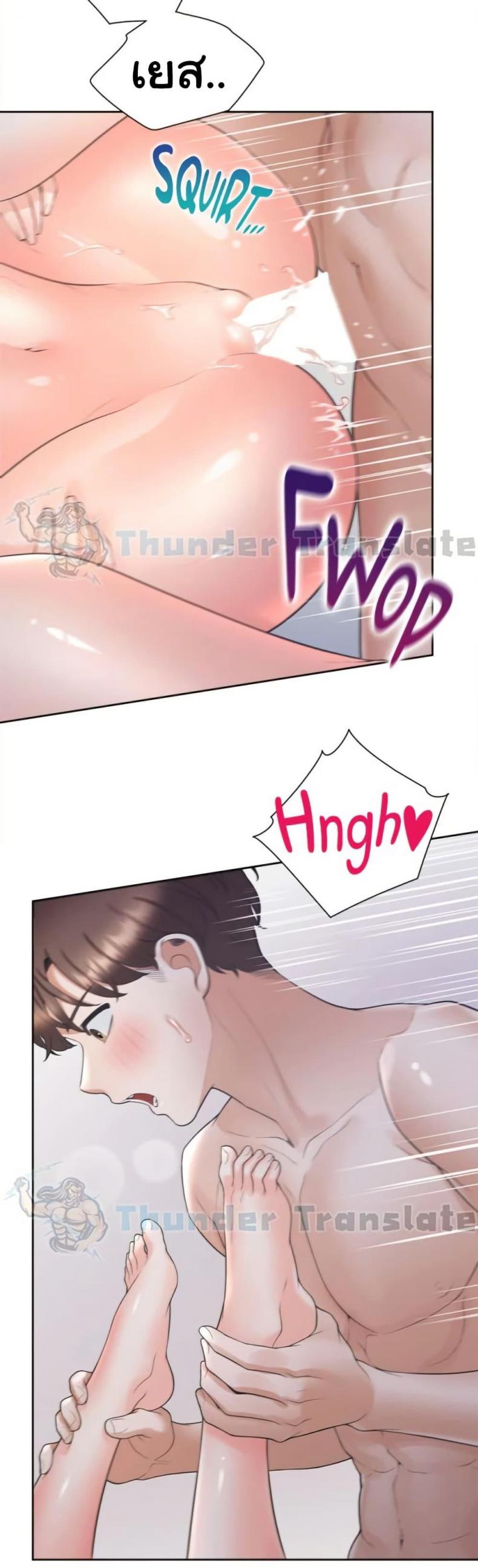 page-25