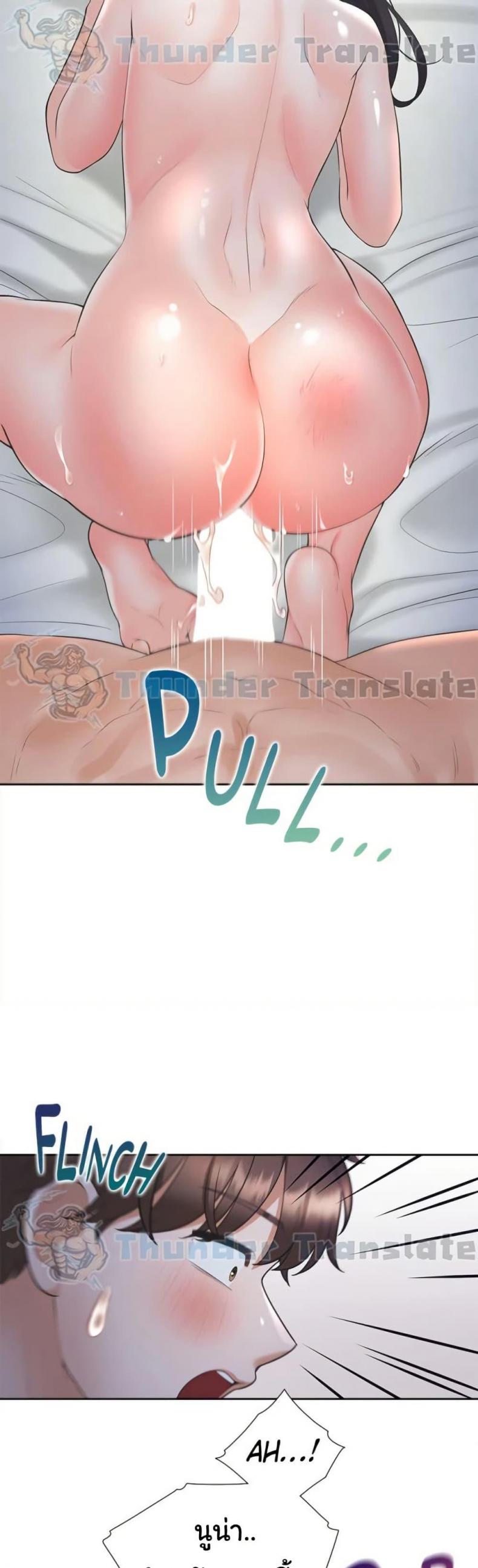 page-45