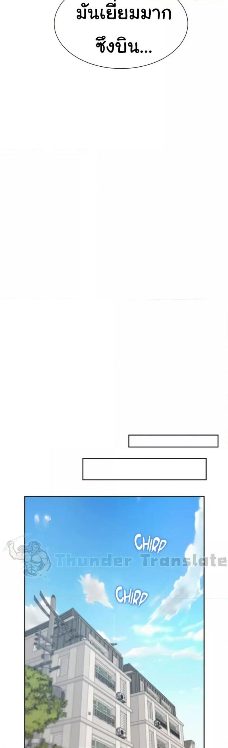 page-56