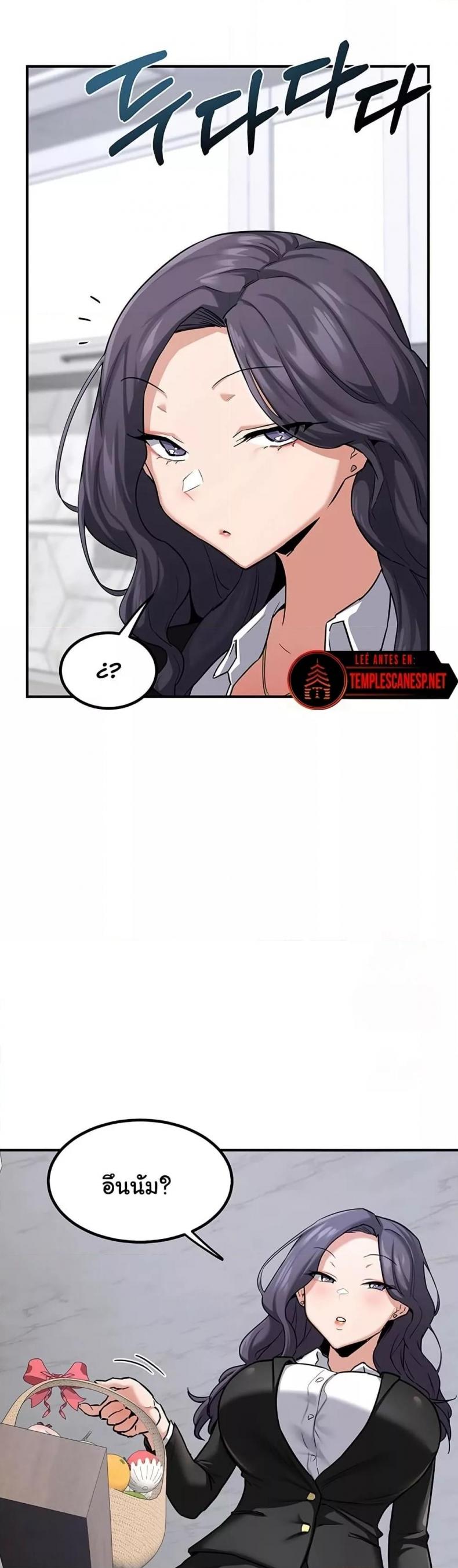page-16