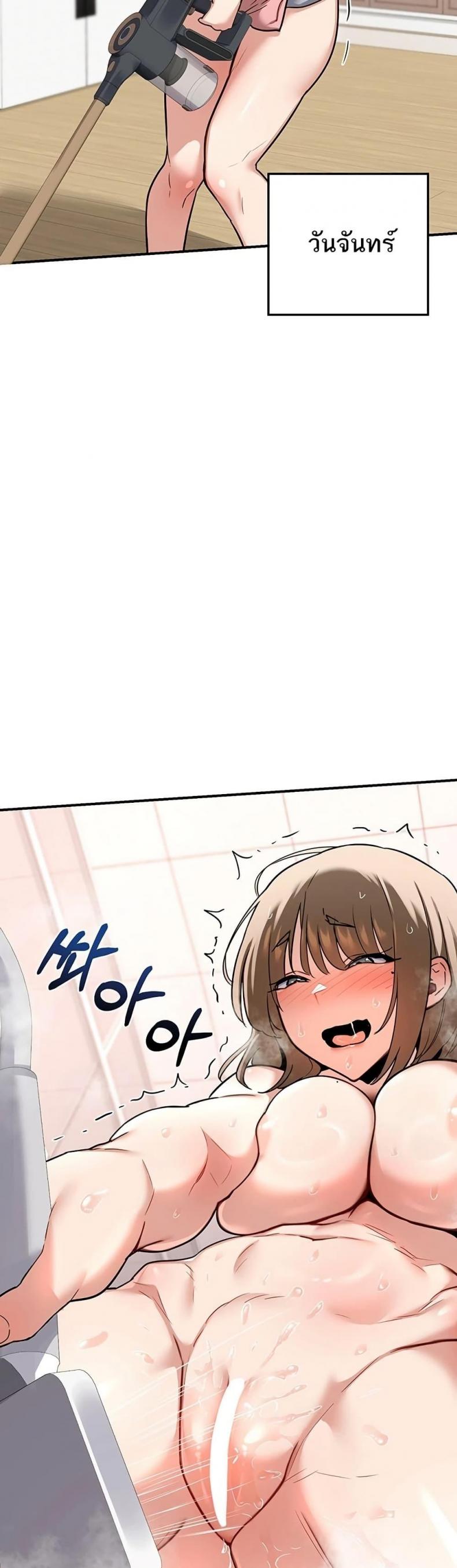 page-55