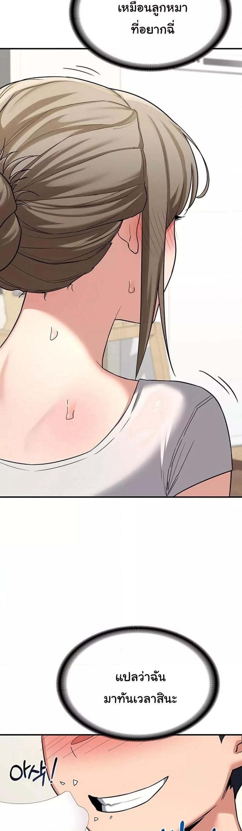 page-34