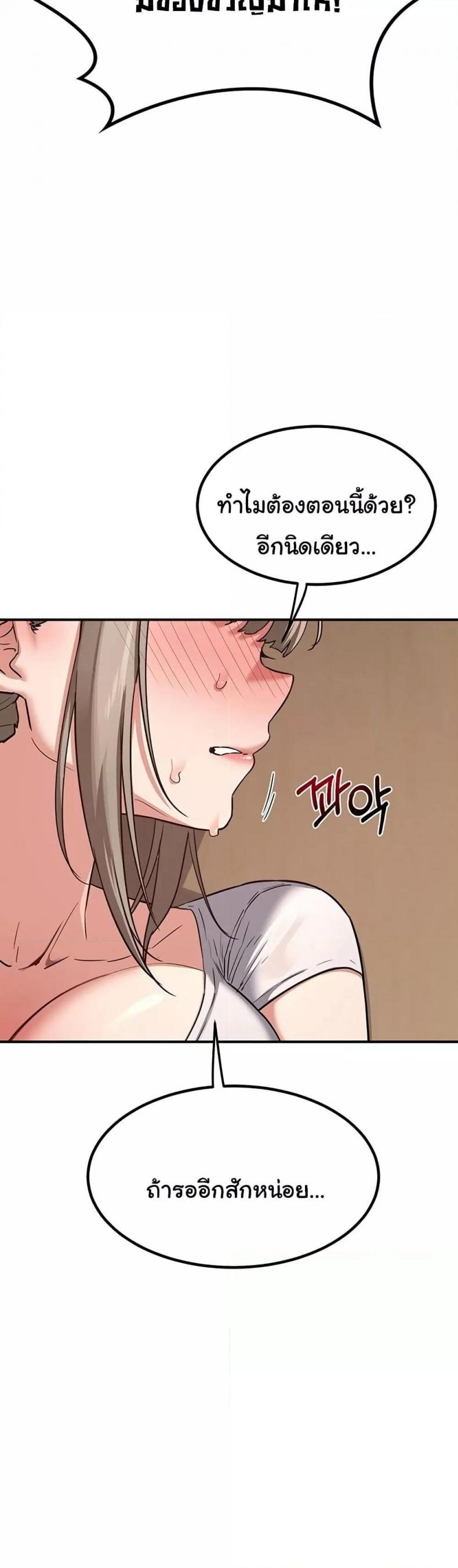 page-28