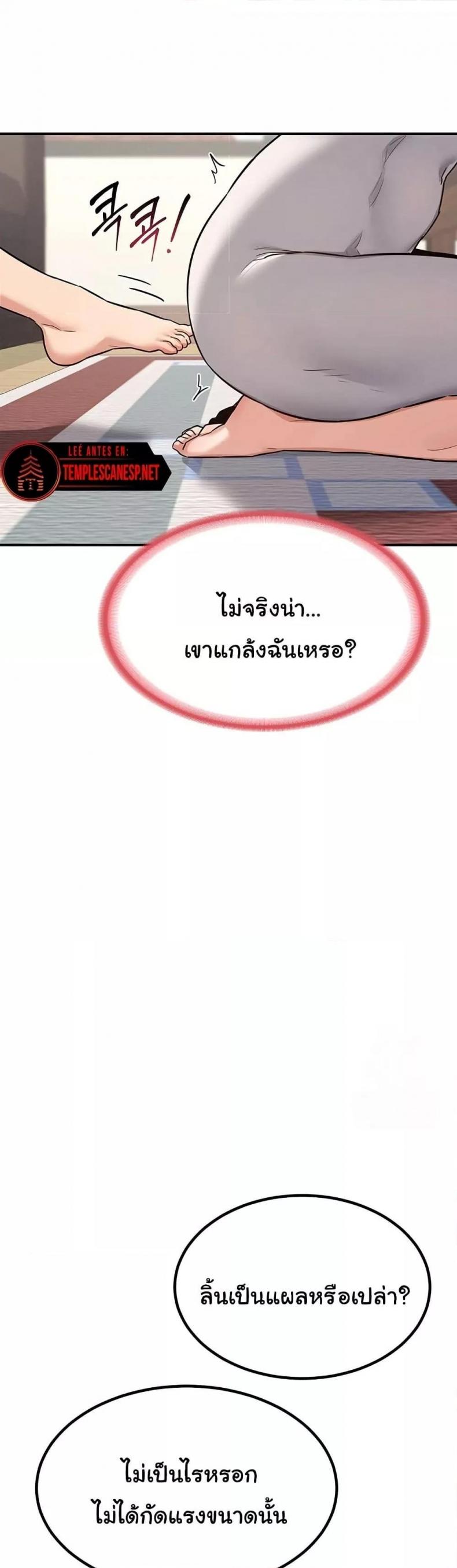 page-41