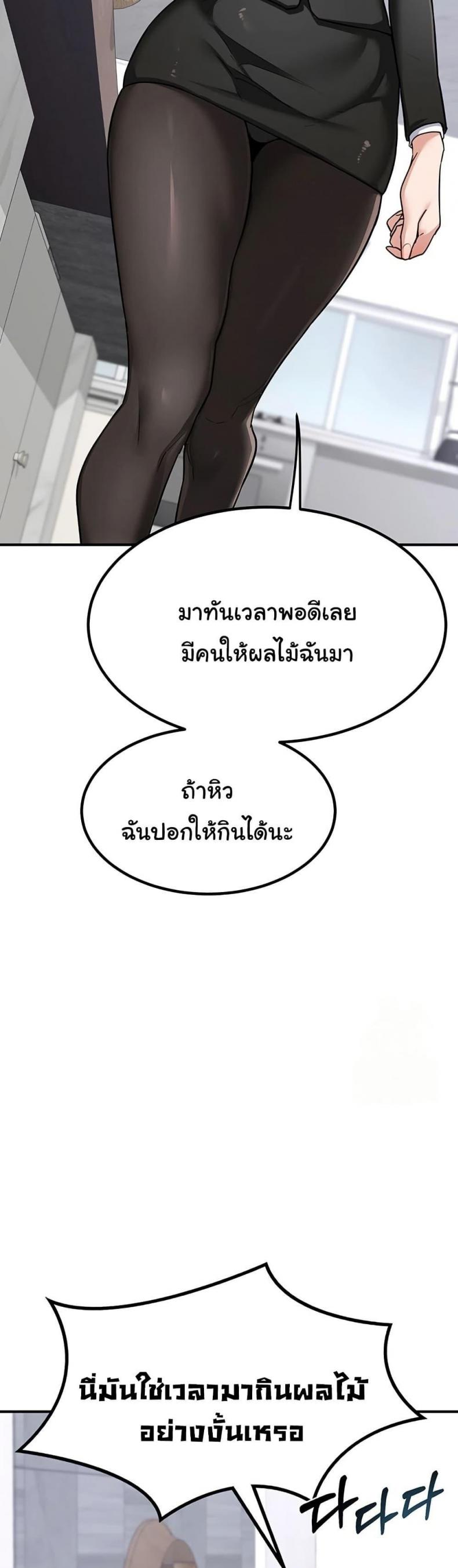 page-17