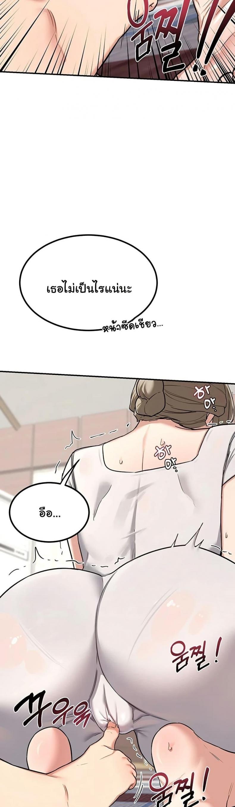 page-44