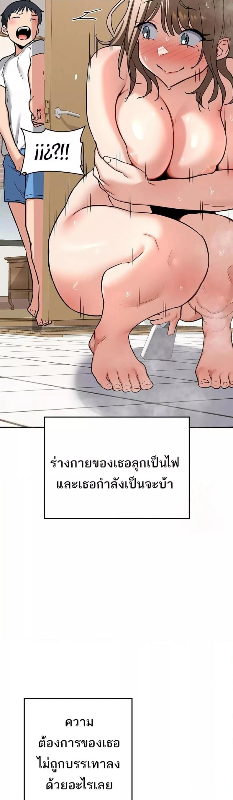 page-57