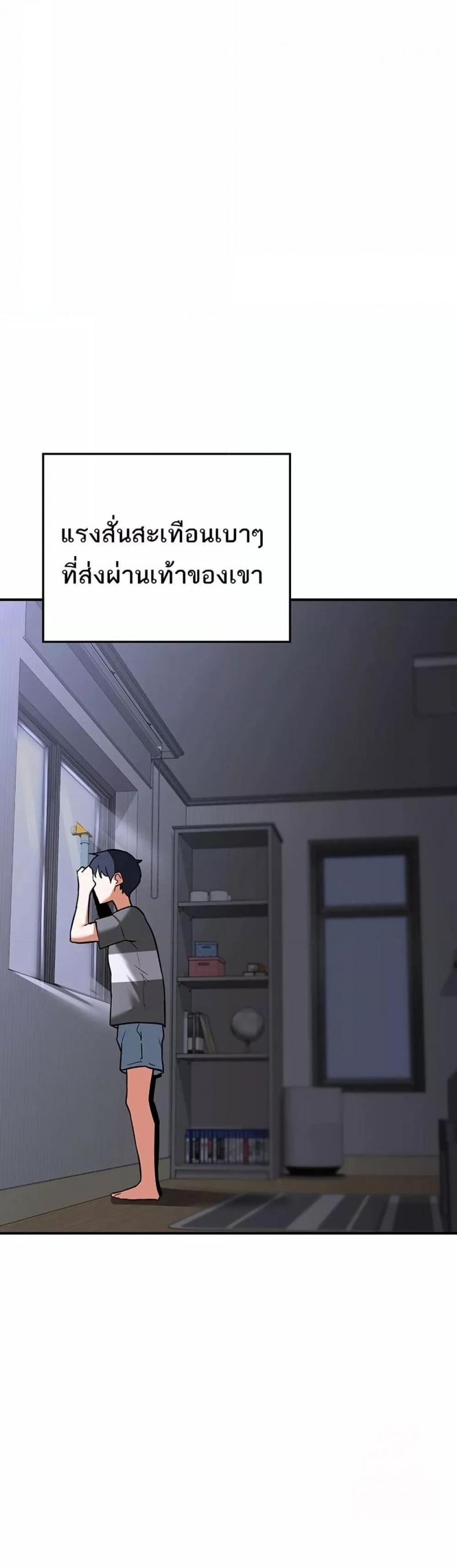 page-50