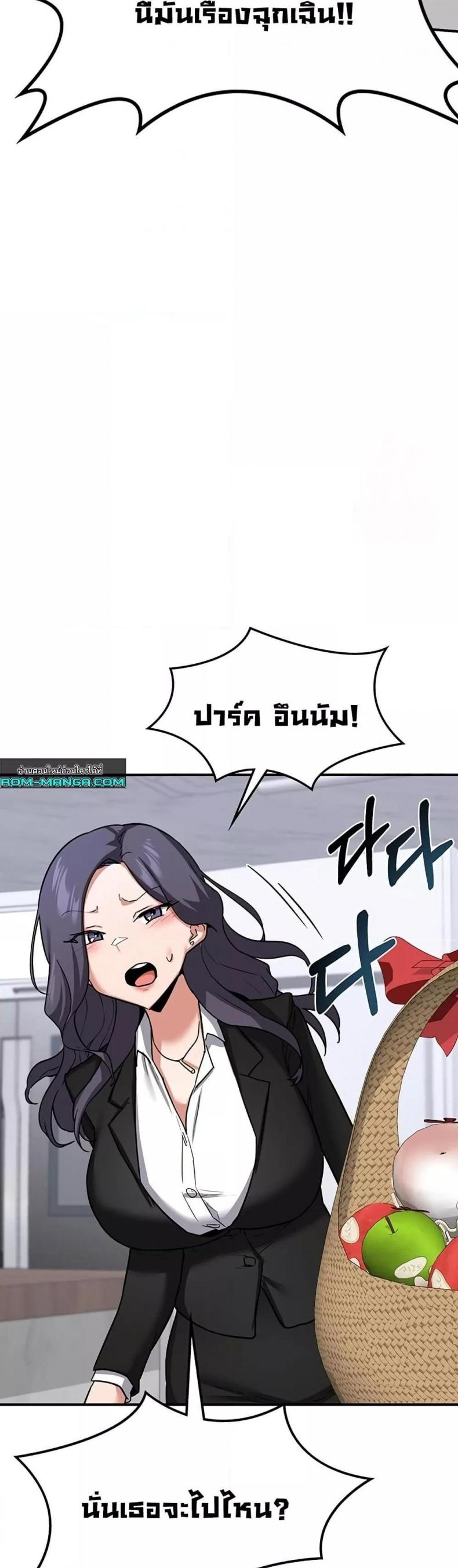 page-22
