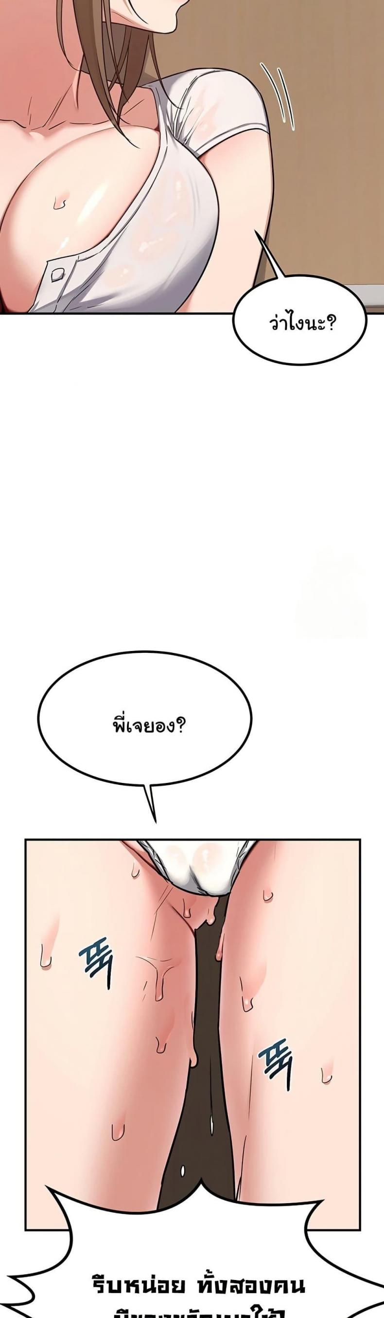 page-27
