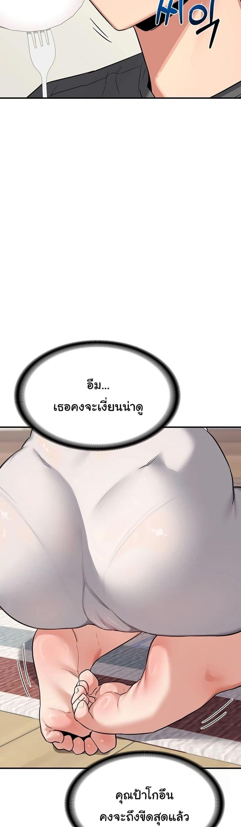 page-35