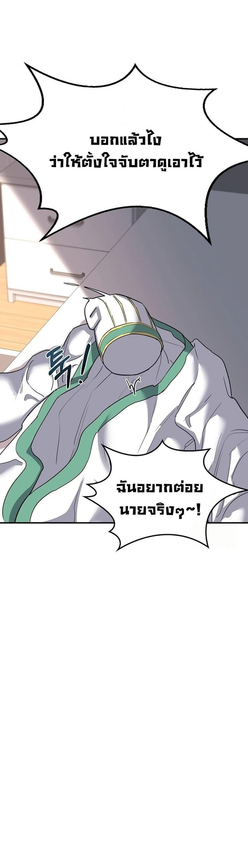 page-15