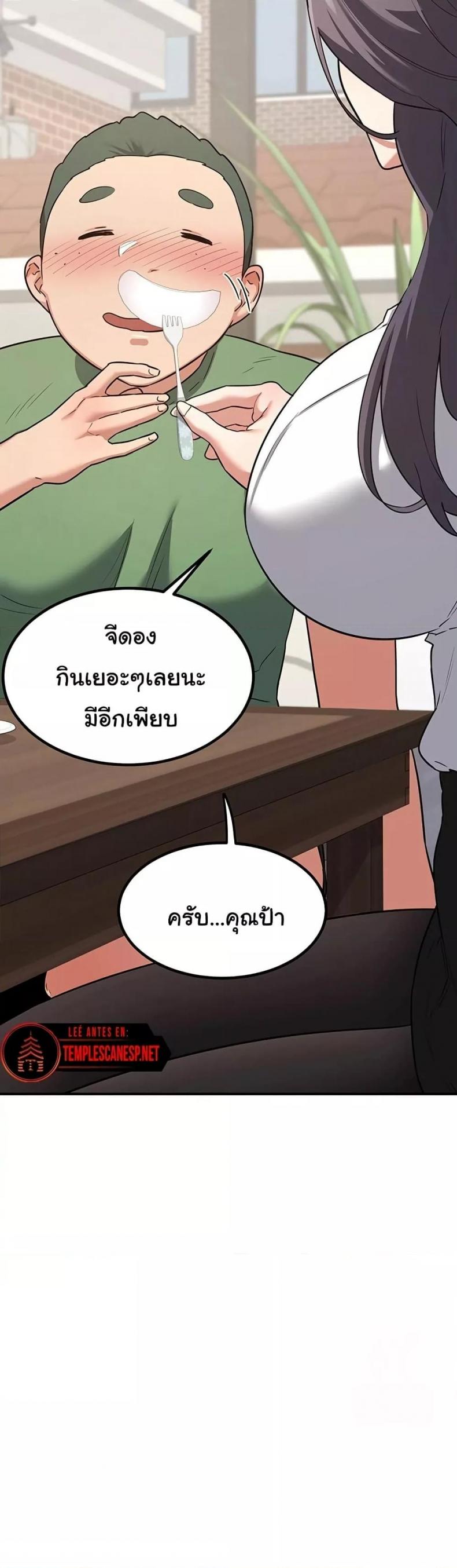 page-31