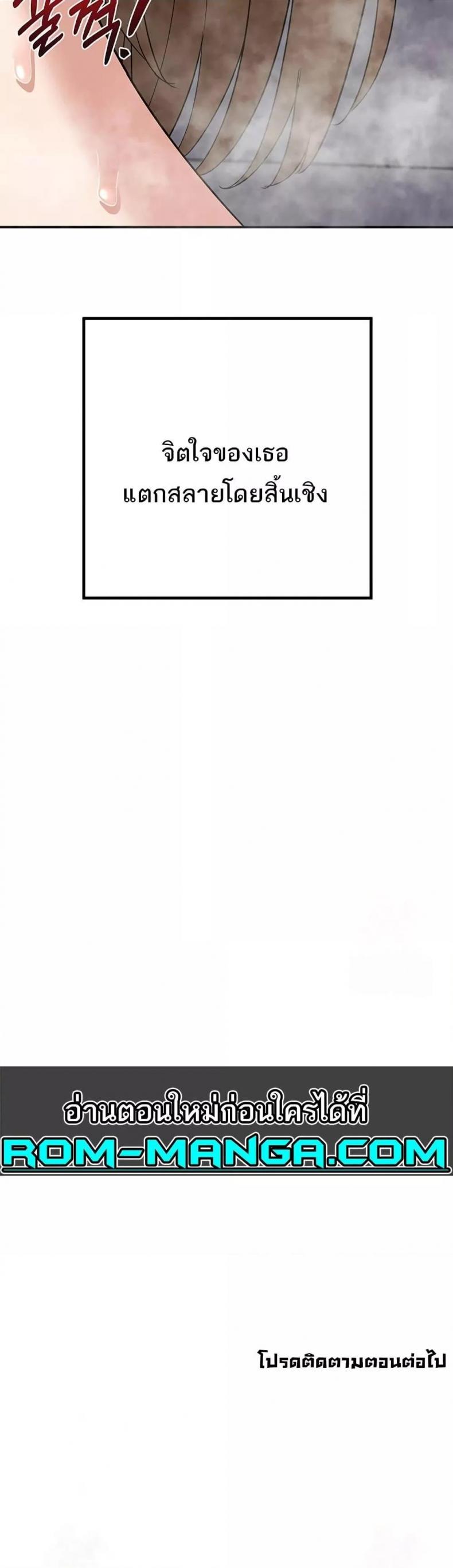 page-60