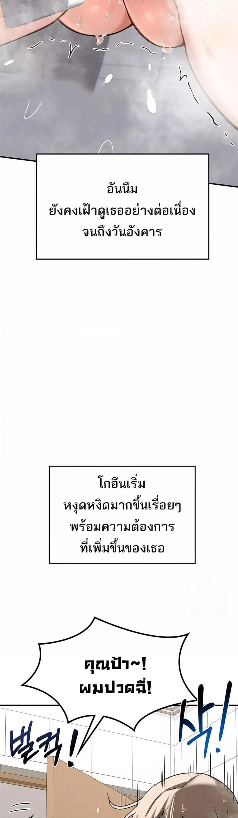 page-56