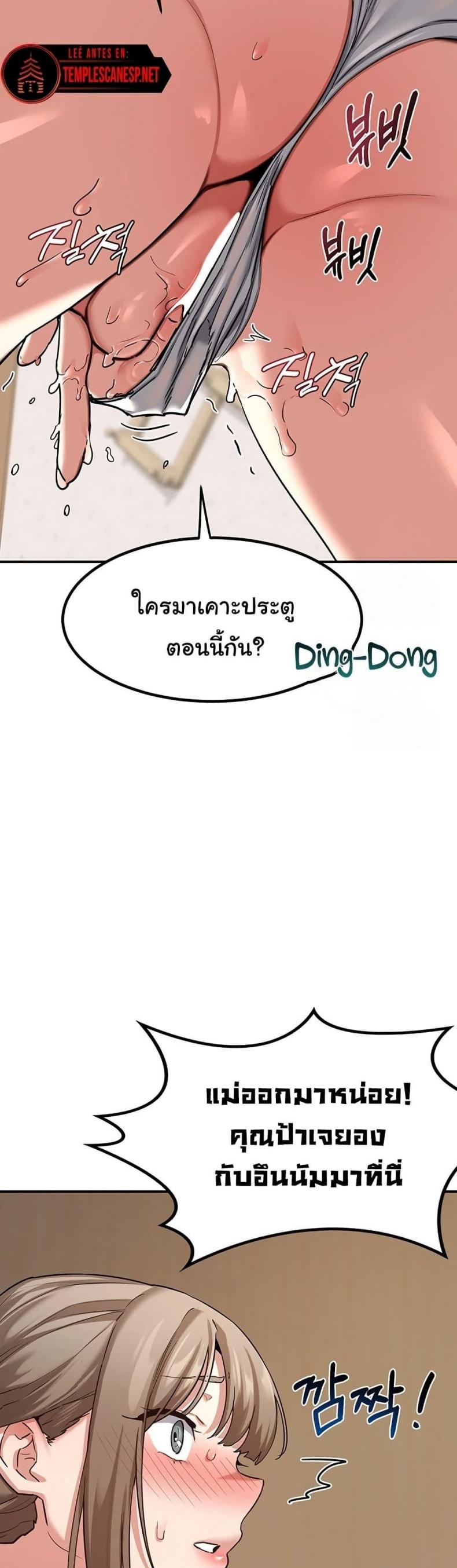 page-26