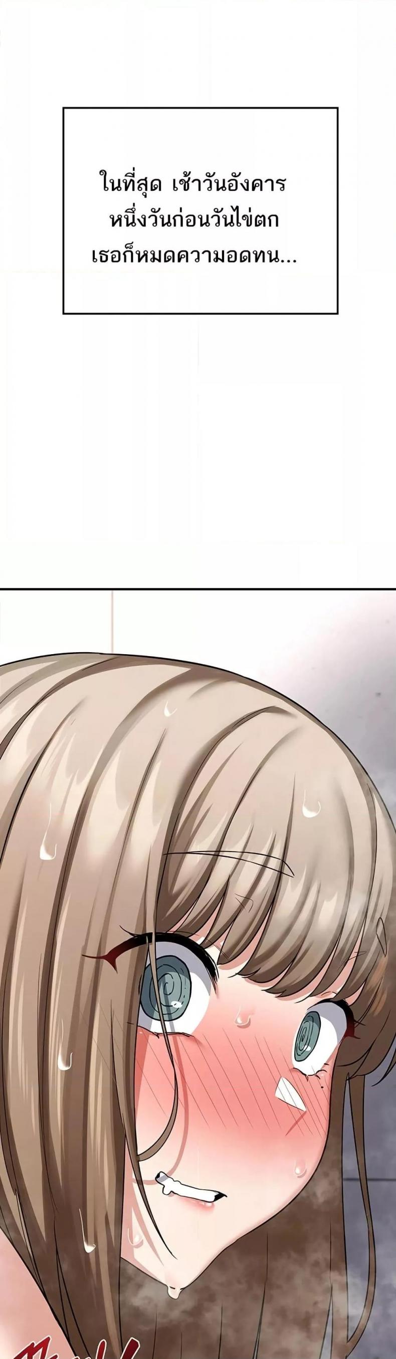 page-59