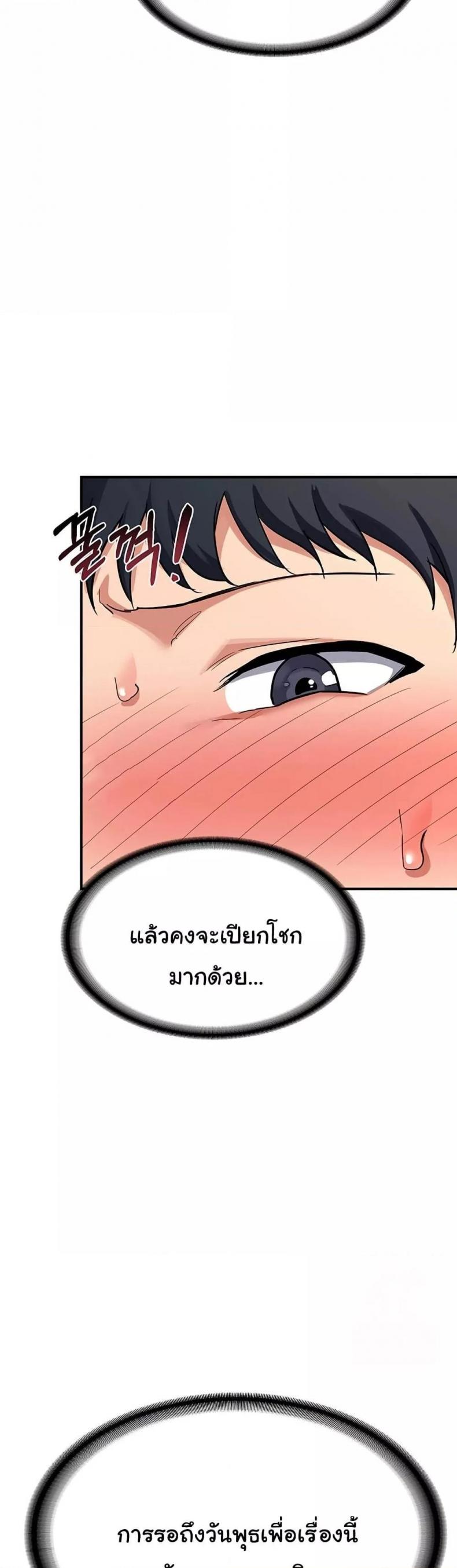 page-36