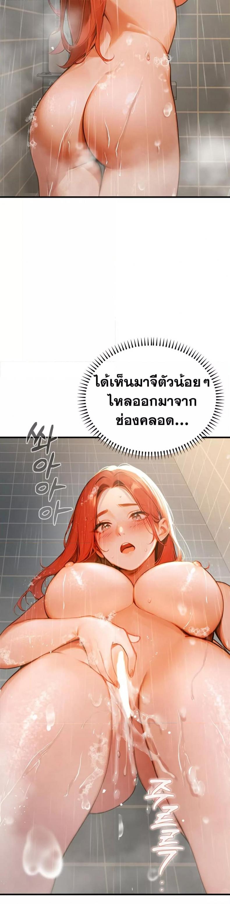 page-40
