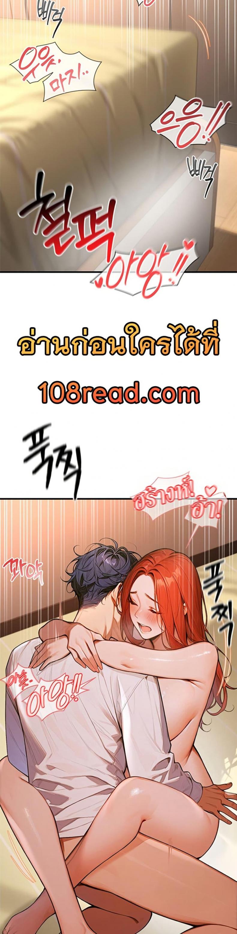 page-27
