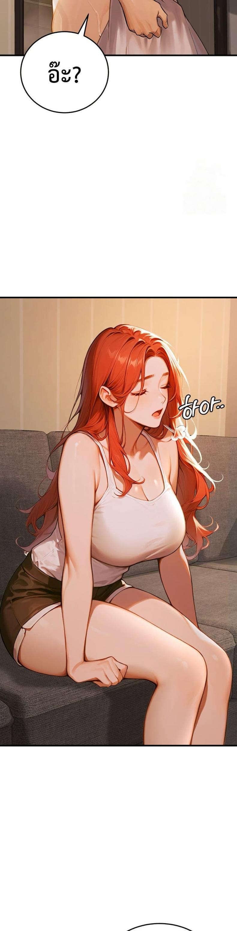 page-46