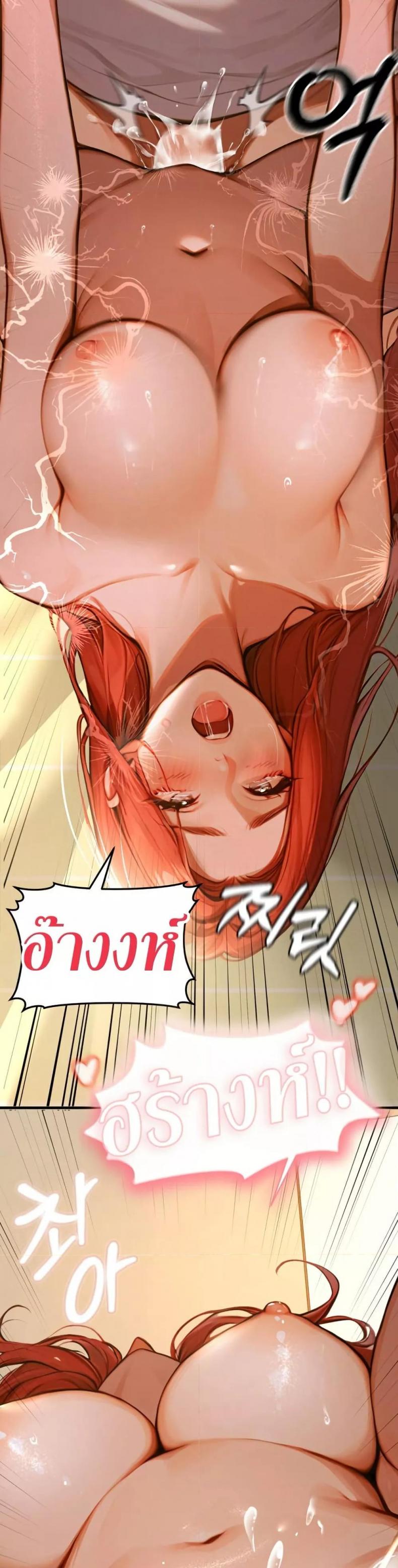 page-32