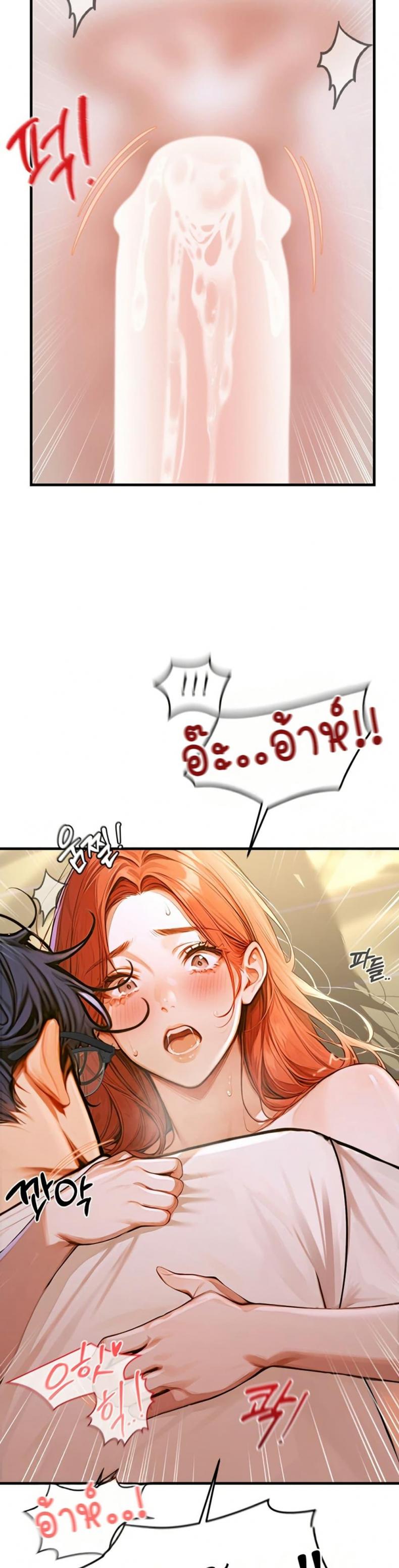 page-15
