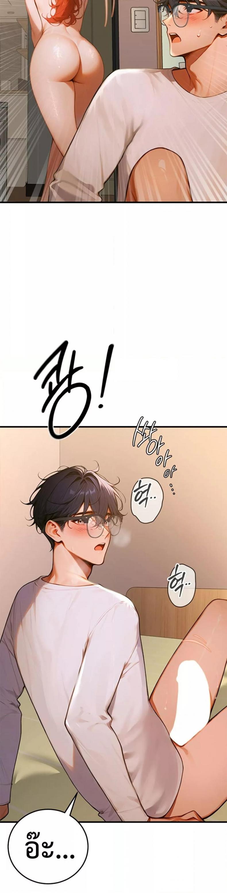 page-38