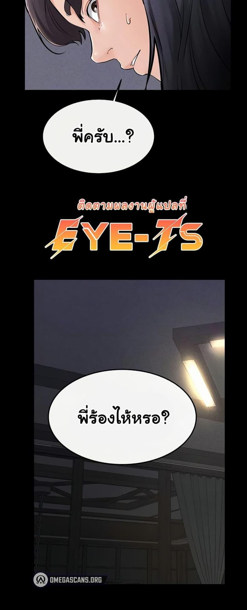 page-50