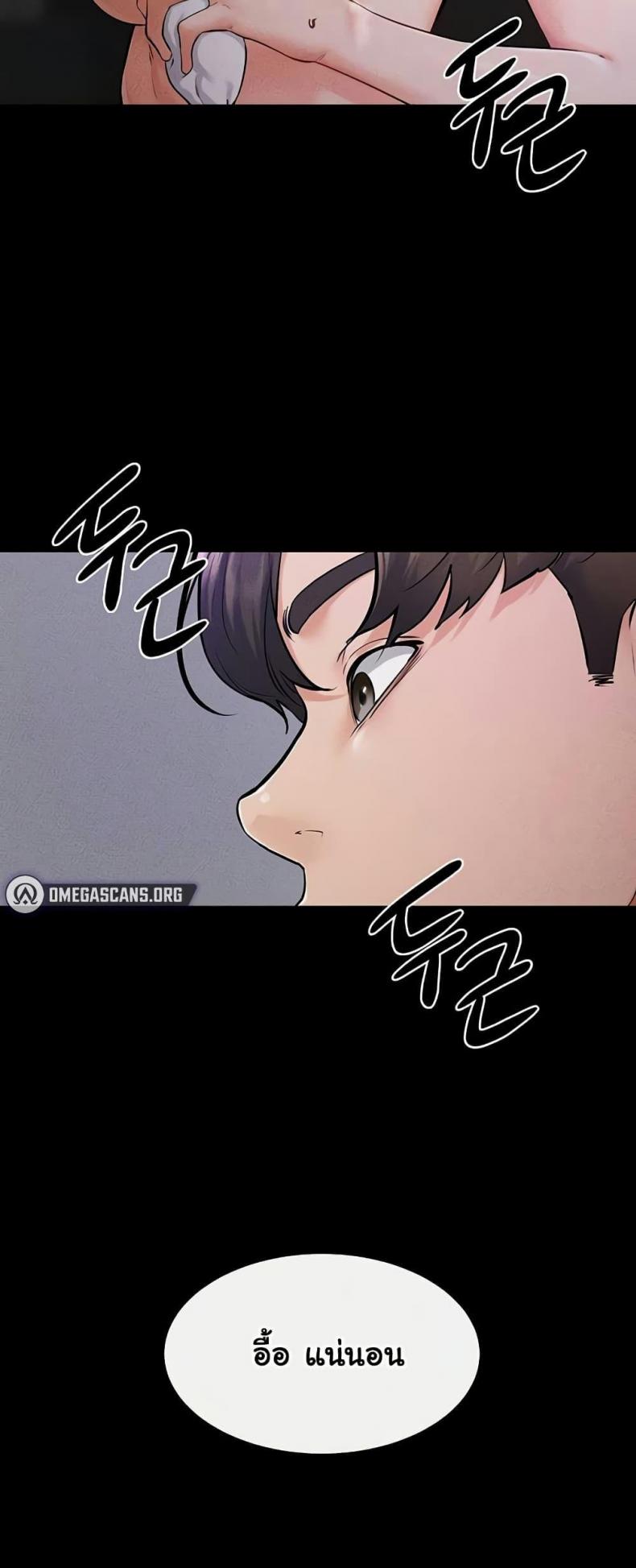 page-22