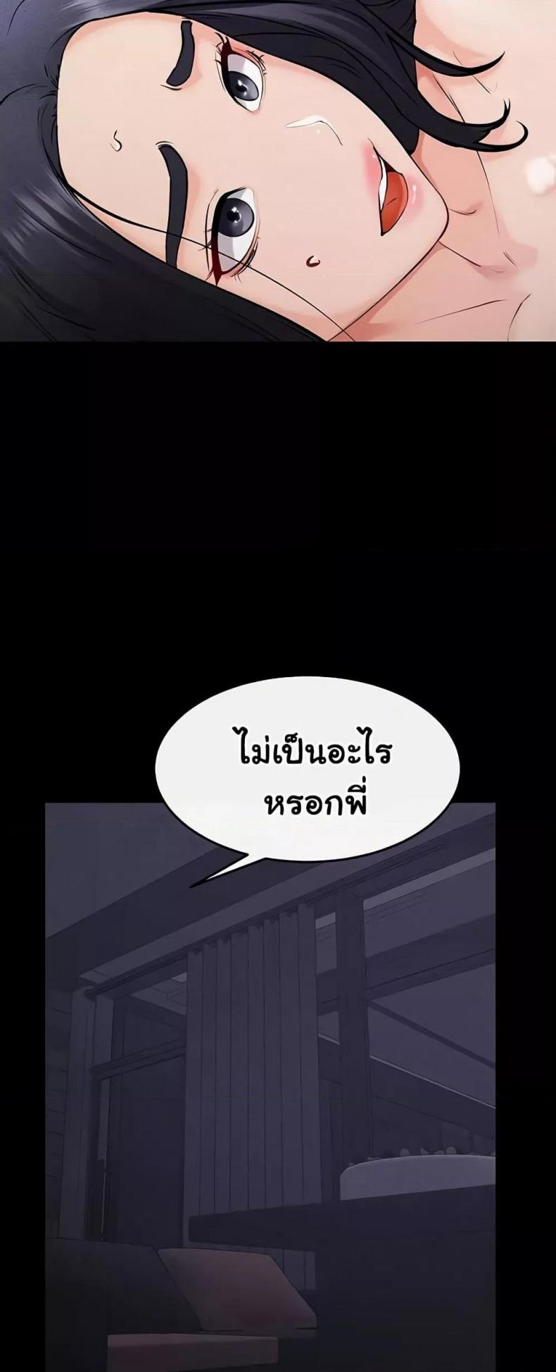 page-46