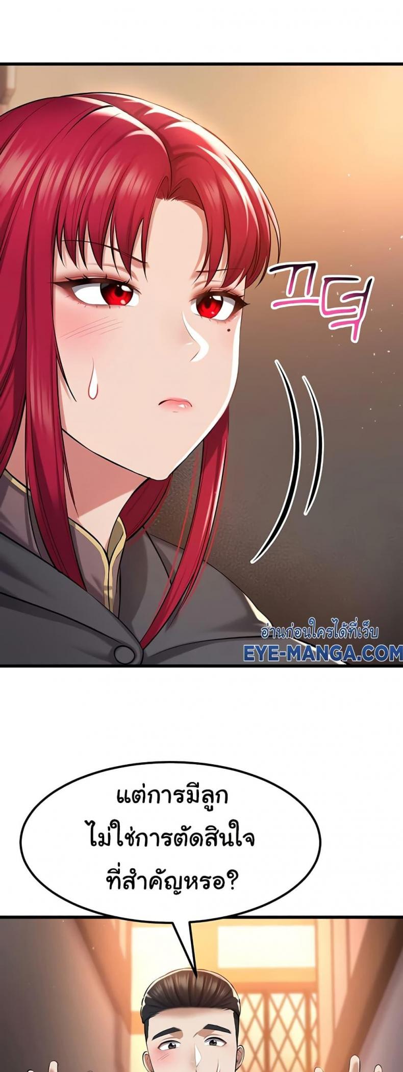 page-41