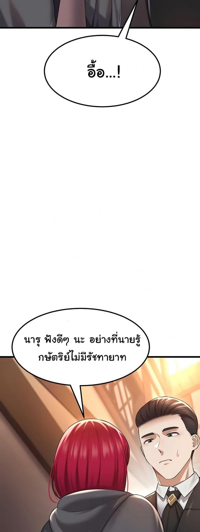 page-35