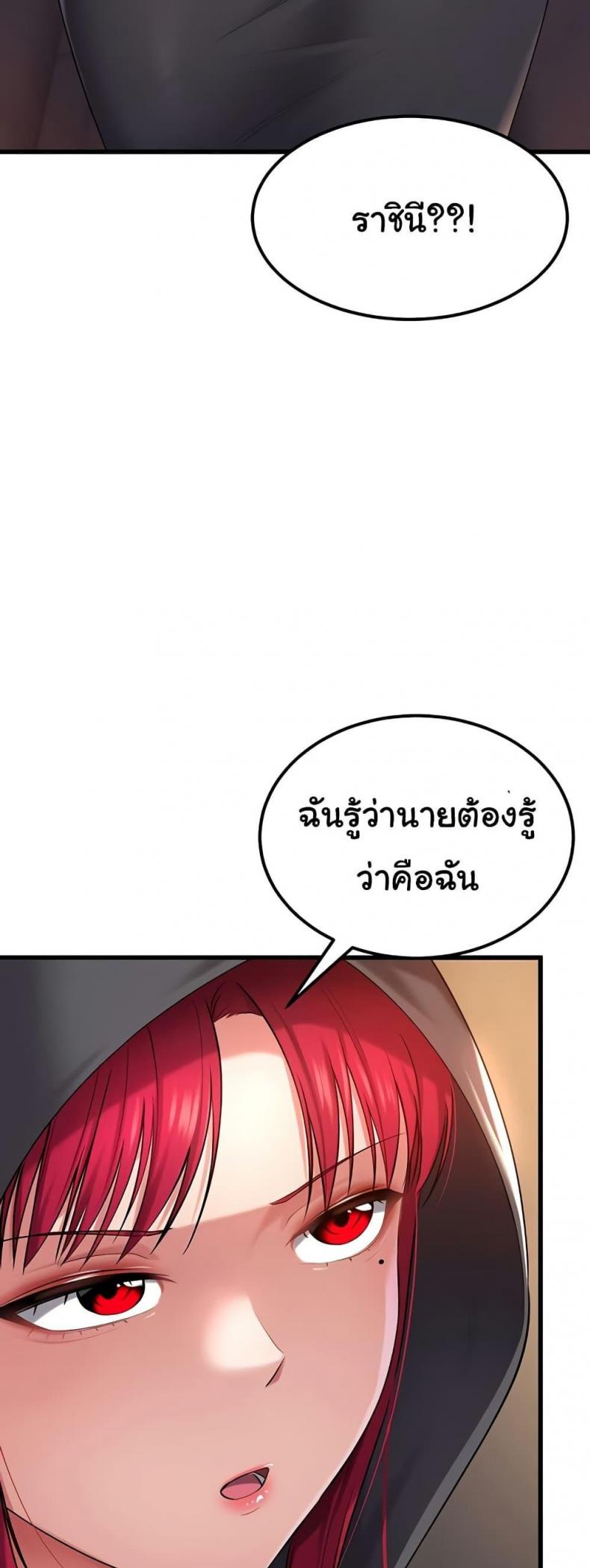 page-31