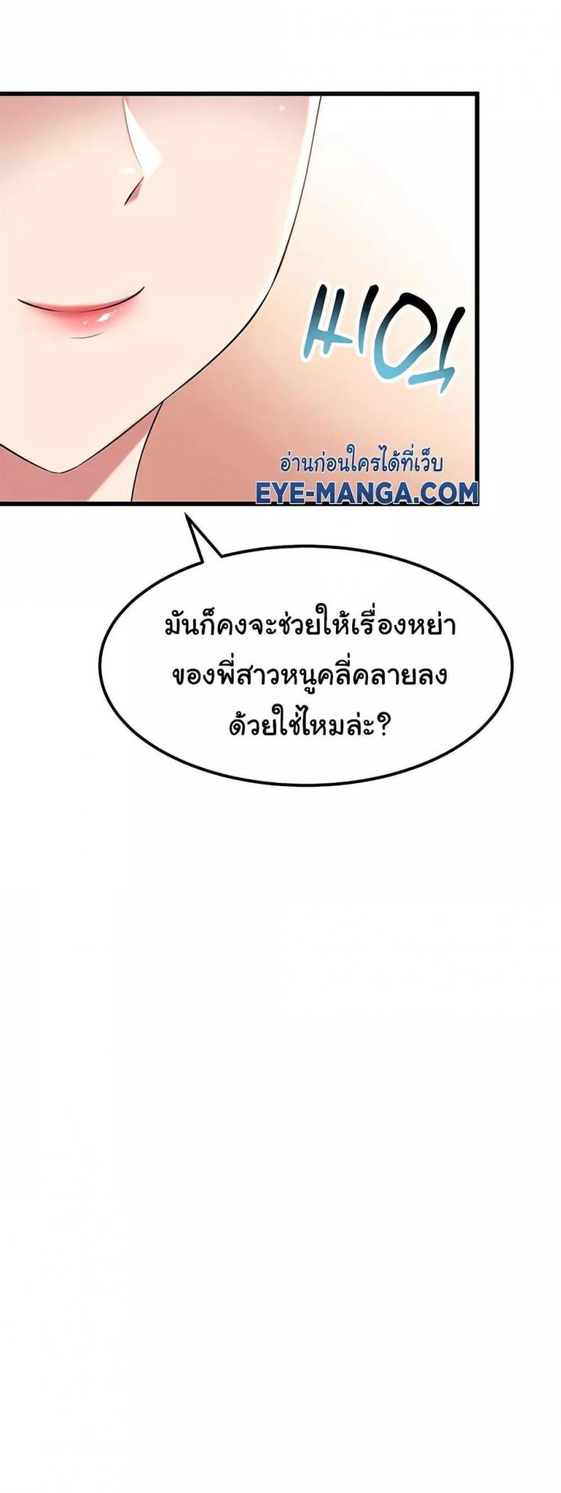 page-26